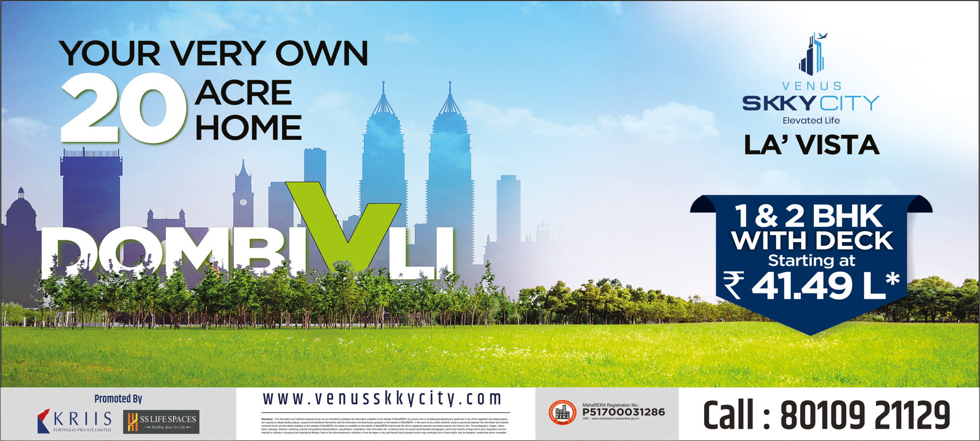 Venus Skky City
