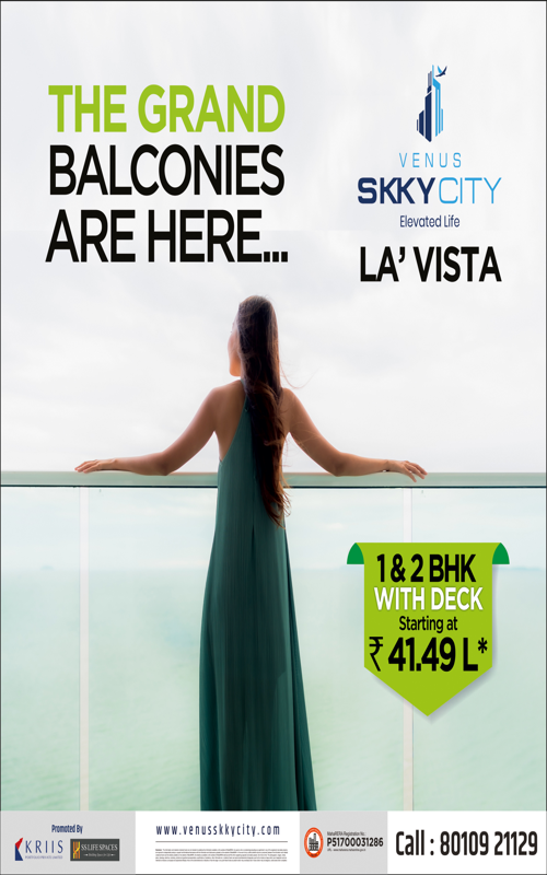 Dombivli Skky City